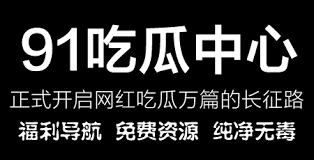 试图揭示事