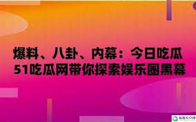 作和努力