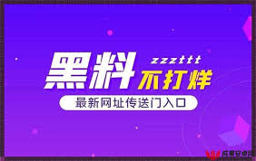 思考和判断